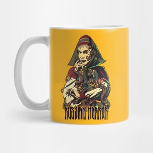 Russian Horror (by Alexey Kotolevskiy) Mug